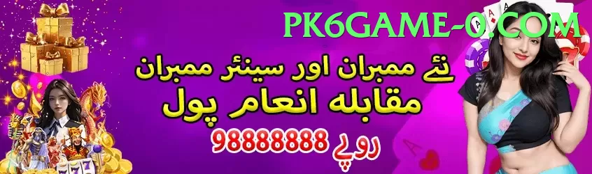 Daily Patti.version.slots low budget